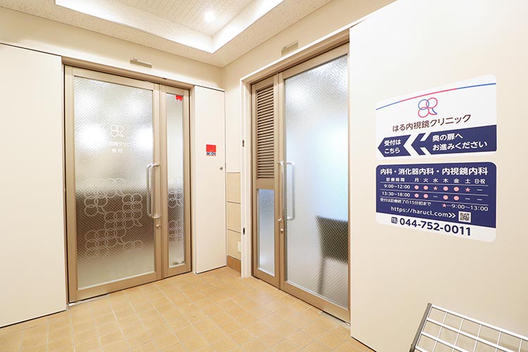 クリニック入口